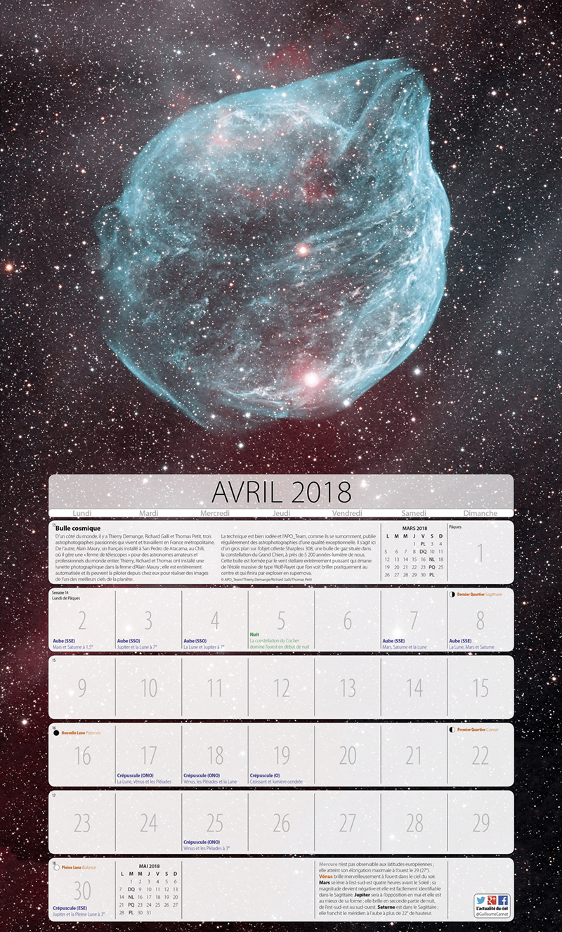 OEIL NU 2018